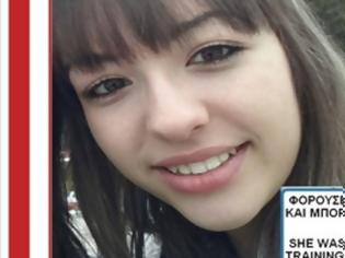 Φωτογραφία για Αίσιο τέλος στην αναζήτηση της 16χρονης Μαρίας Ζαμπουλάκη