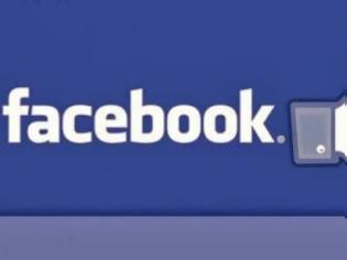 Φωτογραφία για Ως το 2050 το Facebook θα έχει 500 εκατομμύρια σελίδες νεκρών χρηστών