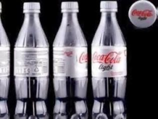 Φωτογραφία για ΕΦΕΤ: Μην καταναλώνετε Coca Cola light και Nestea σε μπουκάλια ΡΕΤ 500 ml