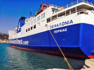 Φωτογραφία για Συναγερμός στο λιμάνι της Κυλλήνης - Τηλεφώνημα για βόμβα στο πλοίο Κεφαλονιά - Σπεύδει ειδικό κλιμάκιο από την Πάτρα