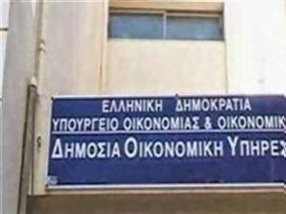 Φωτογραφία για Πύργος: Τη Δευτέρα η μαζική κατάθεση του ενός ευρώ από το Κίνημα ενάντια στο Μνημόνιο