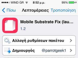 Φωτογραφία για Mobile Substrate Fix ios 7: Cydia tweak free...για να μην ψάχνετε κάθε φορά τα tweak σας