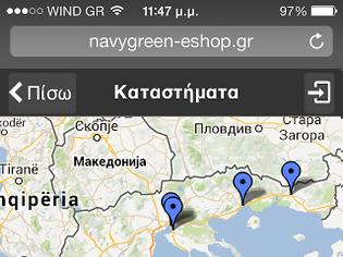 Φωτογραφία για Η Navy & Green αποκαλεί Μακεδονία τα Σκοπιά στο site της