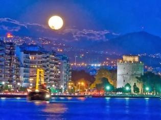 Φωτογραφία για Θεσσαλονίκη 365, 2013