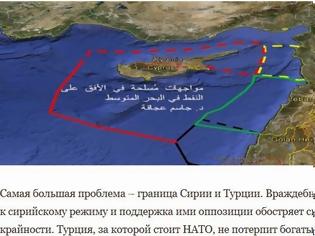 Φωτογραφία για Συρία: Ένας πόλεμος στον ορίζοντα για το πετρέλαιο