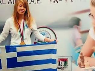 Φωτογραφία για Ρούλα Τσολακίδου: Η 13χρονη Ελληνίδα που έγινε παγκόσμια πρωταθλήτρια στο σκάκι