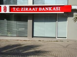 Φωτογραφία για Σε κατασχέσεις ακινήτων προχωρά και η Ziraat Bank σε Ξάνθη και Κομοτηνή