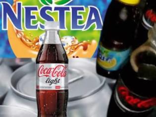 Φωτογραφία για Τελικά τι γίνεται με Coca-Cola light και Nestea;