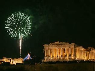 Φωτογραφία για Το πρωτοχρονιάτικο πρόγραμμα του Δήμου Αθηναίων