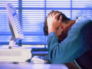Φωτογραφία για Υγεία: H κατάθλιψη στον χώρο εργασίας: Πώς θα την αντιμετωπίσετε