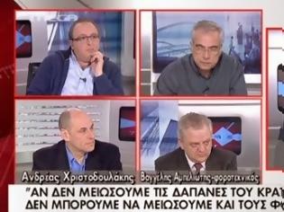 Φωτογραφία για Ο ''ΠΡΩΙΝΟΣ'' ΓΕΩΡΓΙΑΔΗΣ ΜΙΛΗΣΕ ΓΙΑ ΟΛΟΥΣ ΚΑΙ ΓΙΑ ΟΛΑ (VIDEO)