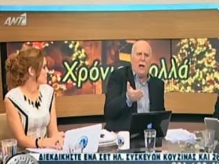 Φωτογραφία για Το μήνυμα που εξόργισε τον Παπαδάκη! Θα απευθυνθεί στη δίωξη ηλεκτρονικού εγκλήματος για τηλεθεατή