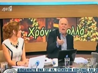 Φωτογραφία για Ο Γιώργος Παπαδάκης έλαβε ένα μήνυμα σήμερα στην εκπομπή του που τον εξόργισε.