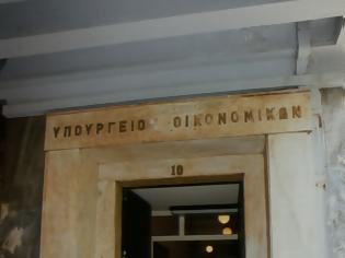 Φωτογραφία για Εκτός τόπου και χρόνου το Υπουργείο Οικονομικών: Δεν υπάρχει λόγος να δοθεί παράταση για τα τέλη κυκλοφορίας...