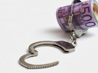 Φωτογραφία για Συνελήφθη Αυστριακός στη Χαλκιδική για χρέη 1,4 εκ. ευρώ στο δημόσιο