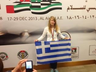 Φωτογραφία για 13χρονη Ελληνίδα η νέα παγκόσμια πρωταθλήτρια στο σκάκι