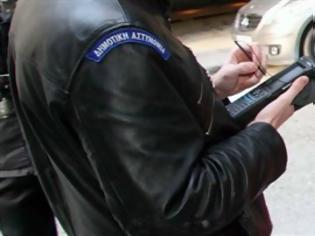 Φωτογραφία για Πάτρα: Δημοτικός αστυνομικός με πλαστό πτυχίο καλείται να επιστρέψει 150.000 ευρώ