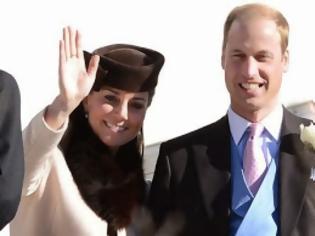 Φωτογραφία για Κακόγουστοι ο William και η Kate;