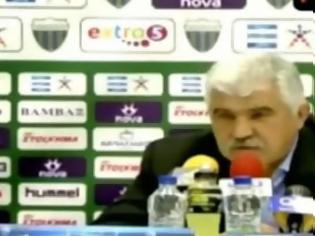 Φωτογραφία για Αστείες στιγμές από ελληνικό ποδόσφαιρο [video]