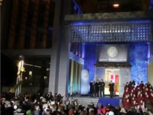 Φωτογραφία για Η Λετονία είναι το 18ο μέλος της ευρωζώνης