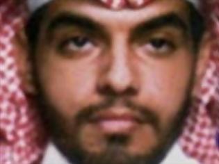 Φωτογραφία για Συνελήφθη Σαουδάραβας για σχέσεις με την Αλ Κάιντα