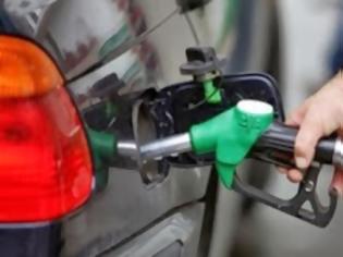 Φωτογραφία για Στα ύψη οι τιμές των καυσίμων στην Κύπρο μετά από νέα φορολογία λόγω Τρόικας