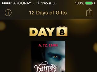 Φωτογραφία για Vampire Diaries 1: Ένα ακόμη δώρο από το 12 Days of Gifts