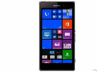 Φωτογραφία για Η Sony ετοιμάζει Vaio Windows Phone!