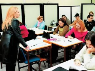 Φωτογραφία για Αναγνώστης καταγγέλλει: Απλήρωτοι οι καθηγητές στις σχολές του ΟΑΕΔ Δυτ. Ελλάδας