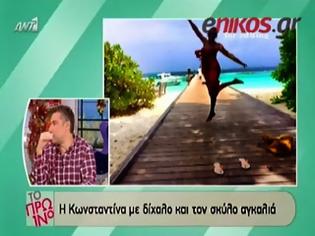 Φωτογραφία για Λιάγκας για την Σπυροπούλου: Φτώχεια, πείνα...