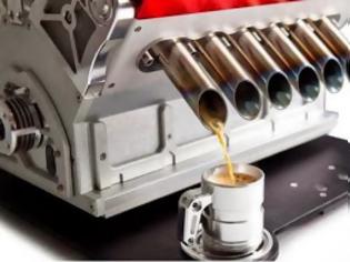 Φωτογραφία για Μια μηχανή espresso… V12