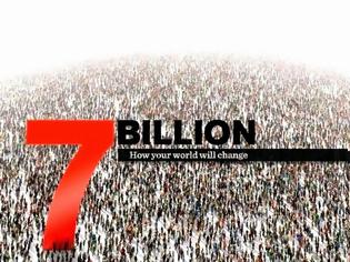Φωτογραφία για Ο πληθυσμός της Γης έφτασε τα 7,2 δισεκατομμύρια άτομα