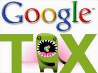 Φωτογραφία για Ιταλία: Το Google Tax αναβάλλεται για τον Ιούλιο