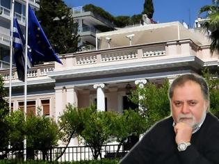 Φωτογραφία για ΕΜΠΛΟΚΗ ΒΟΥΛΕΥΤΗ ΤΗΣ Ν.Δ. ΣΕ ΣΚΑΝΔΑΛΟ ΣΤΗΝ ΕΥΡΥΤΑΝΙΑ (VIDEO)