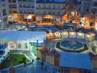 Φωτογραφία για Κατερίνη allou για allou fun park, αναγνώστης γράφει...