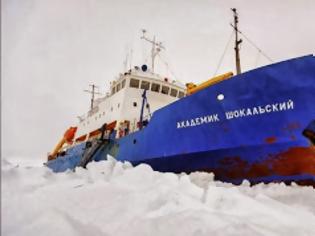 Φωτογραφία για Ανταρκτική: Ακινητοποιήθηκε παγοθραυστικό που συμμετείχε στην επιχείρηση διάσωσης