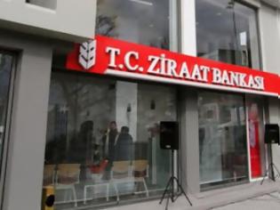 Φωτογραφία για Αιτήσεις για κατάσχεση περιουσιών από τη Ziraat Bank [video]