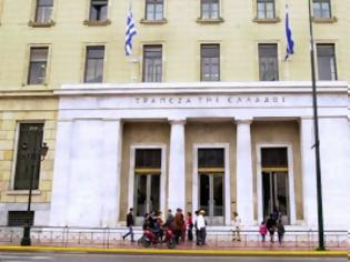 Φωτογραφία για ΤτΕ: Επέστρεψαν οι καταθέσεις, μειώθηκαν τα δάνεια