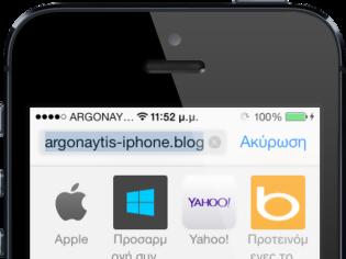 Φωτογραφία για Bloard: Cydia tweak new free...για να έχετε το μαύρο πληκτρολόγιο παντού