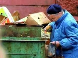 Φωτογραφία για Συγκινητική παρουσία...