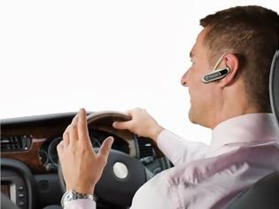 Φωτογραφία για Είναι τελικά ασφαλές το hands free όταν οδηγούμε;