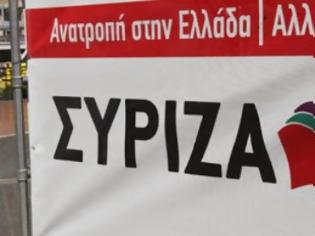 Φωτογραφία για «Η κυβέρνηση δεν θα έχει πολύ χρόνο ακόμα για να υποκρίνεται»