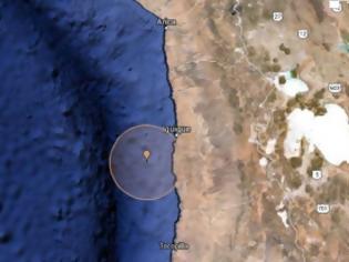 Φωτογραφία για Σεισμός 5,9 Ρίχτερ στη Χιλή