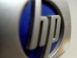 Φωτογραφία για Προχωρά σε απολύσεις η Hewlett-Packard