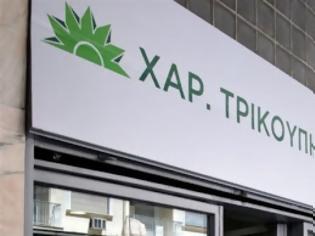 Φωτογραφία για ΠΑΣΟΚ: Ικανοποίηση για την ΚΥΑ για την αιθαλομίχλη