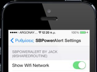 Φωτογραφία για SBPowerAlert: Cydia tweak free new...κάτι σαν SBSettings