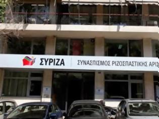 Φωτογραφία για Επίθεση ΣΥΡΙΖΑ σε ΝΔ - ΠΑΣΟΚ για τα 25ευρώ