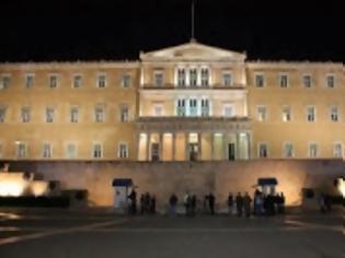 Φωτογραφία για Εάν εφαρμοστεί σωστά το “πόθεν έσχες” για τους Ελληνες πολιτικούς θα τερματιστεί η διαφθορά...!!!