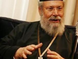 Φωτογραφία για Μεγάλη επένδυση εξήγγειλε ο αρχιεπίσκοπος Κύπρου