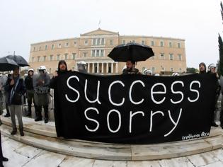 Φωτογραφία για Kαταρρέει το success story: H Ελλάδα δεν θα βγει στις αγορές το 2014, λένε ξένοι οικονομολόγοι